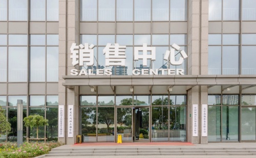 中新传媒大厦